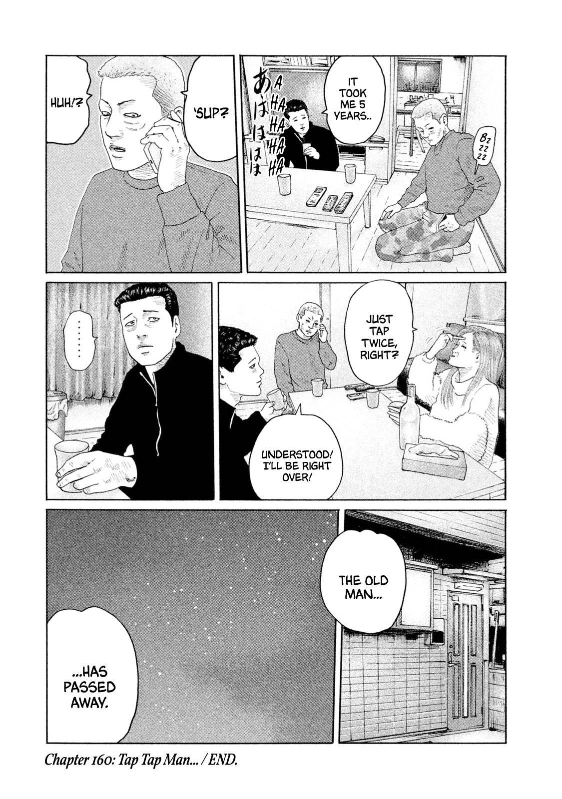 The Fable Chapter 160 - Page 19