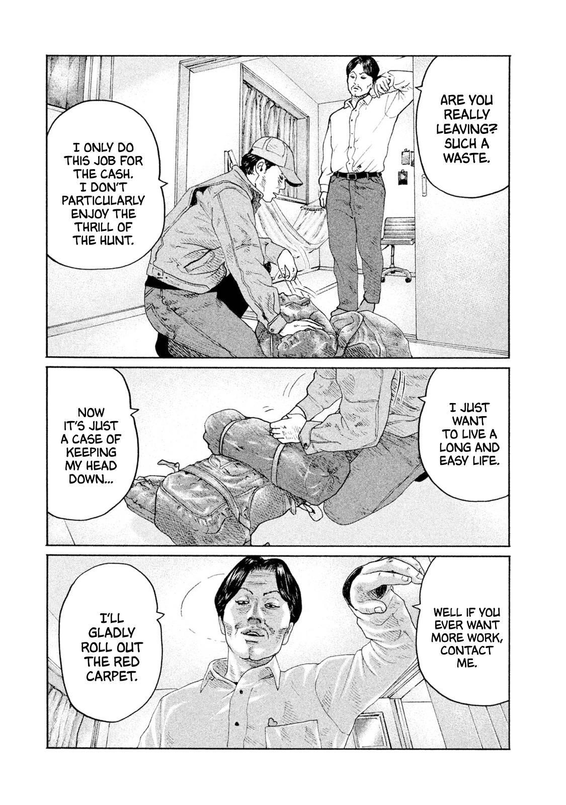 The Fable Chapter 160 - Page 7