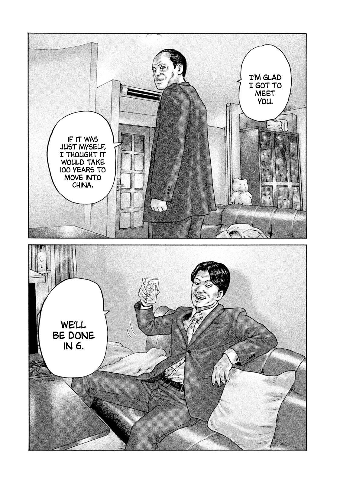 The Fable Chapter 162 - Page 13