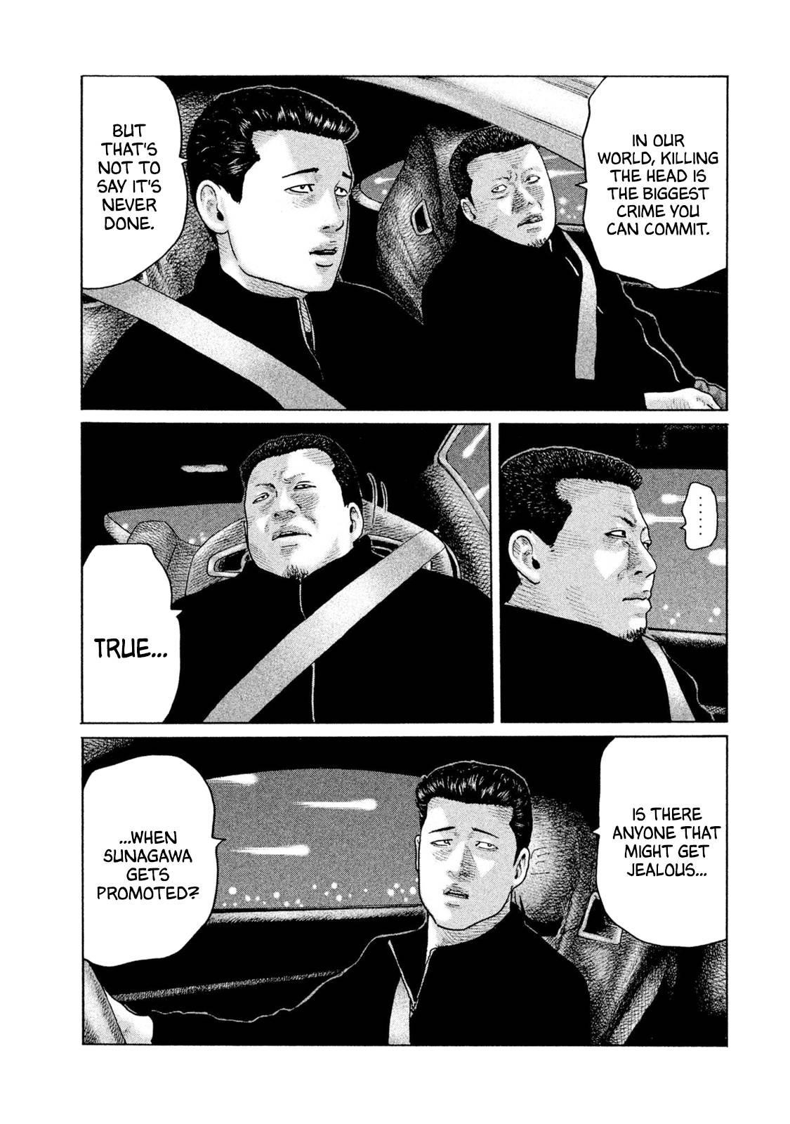 The Fable Chapter 164 - Page 4