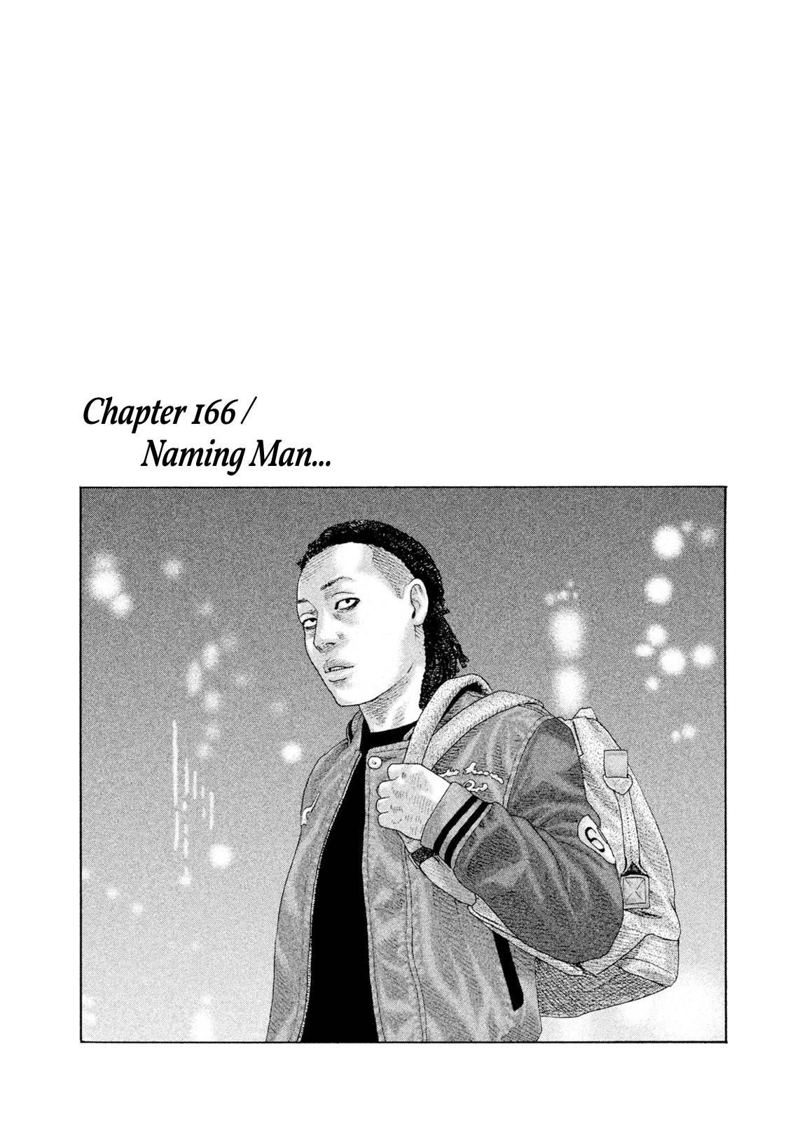 The Fable Chapter 166 - Page 1