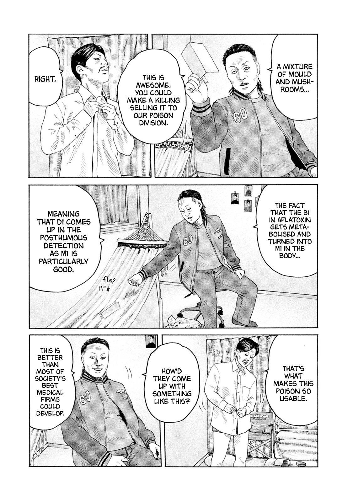 The Fable Chapter 166 - Page 17