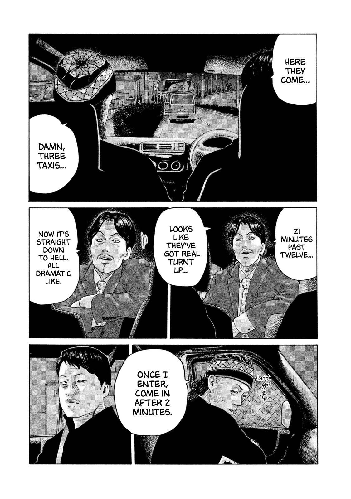 The Fable Chapter 167 - Page 17