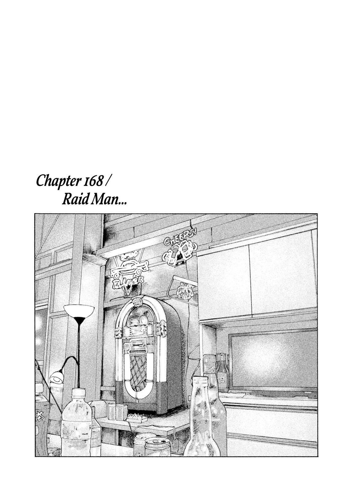 The Fable Chapter 168 - Page 1