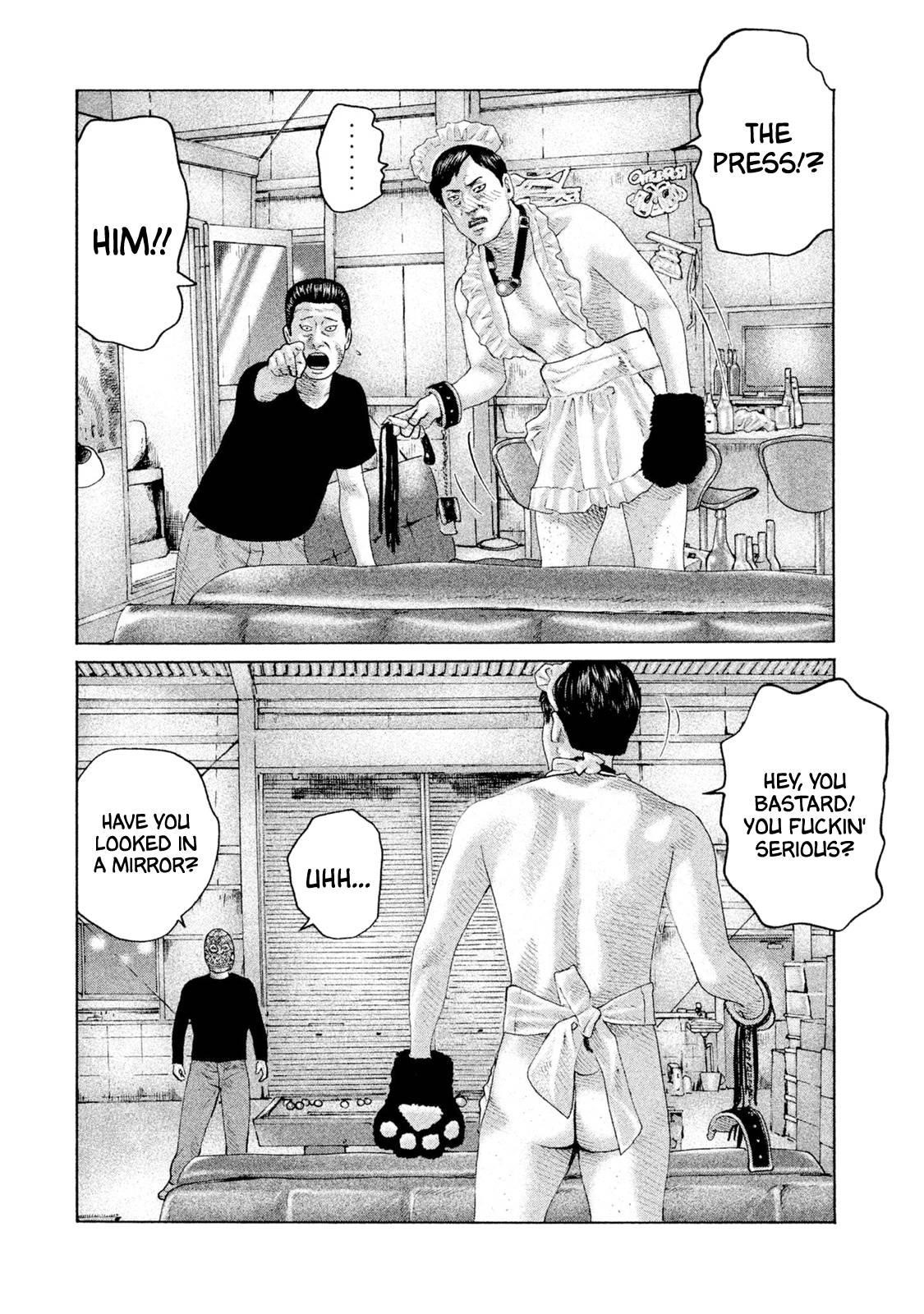 The Fable Chapter 168 - Page 16