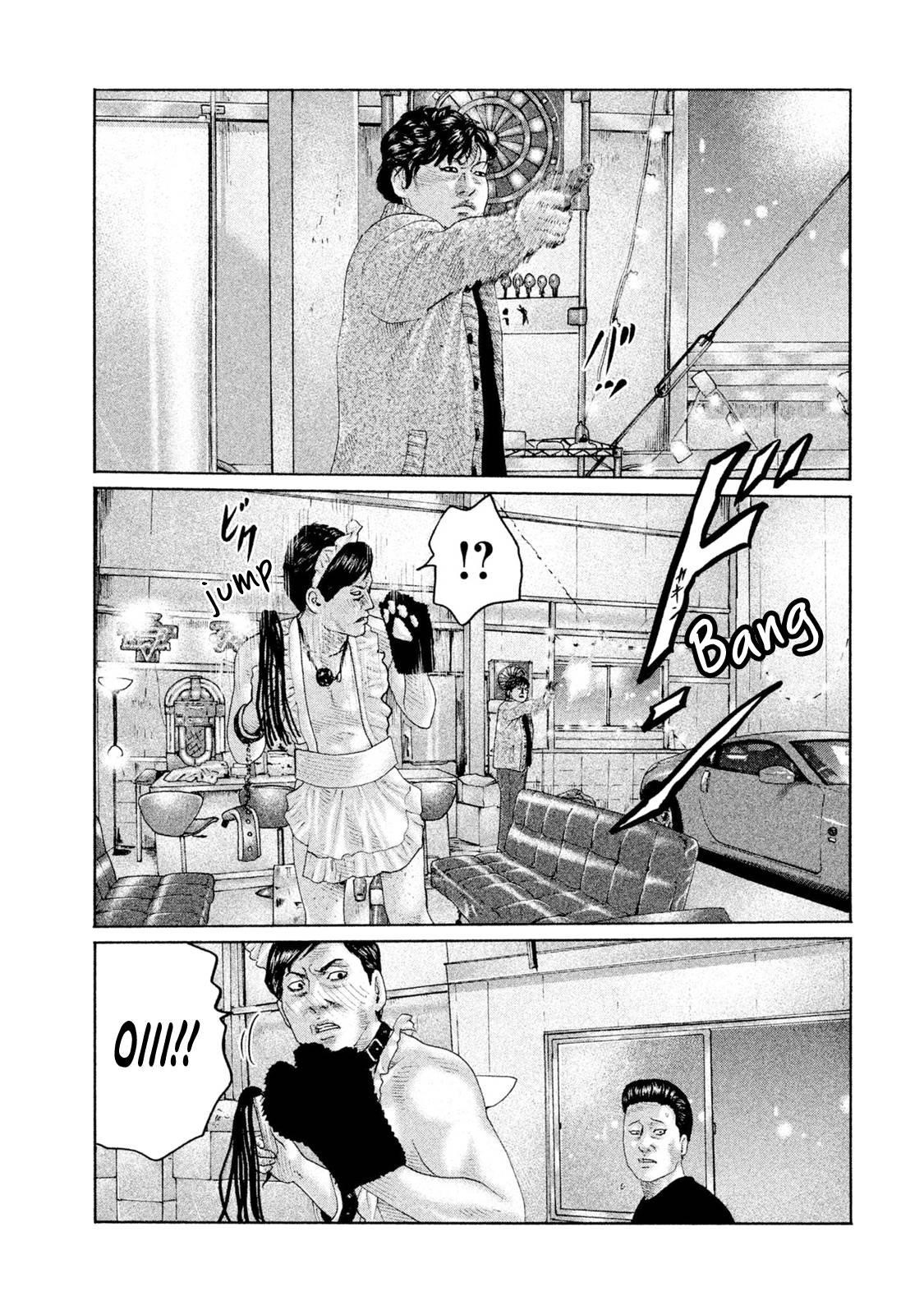 The Fable Chapter 168 - Page 17