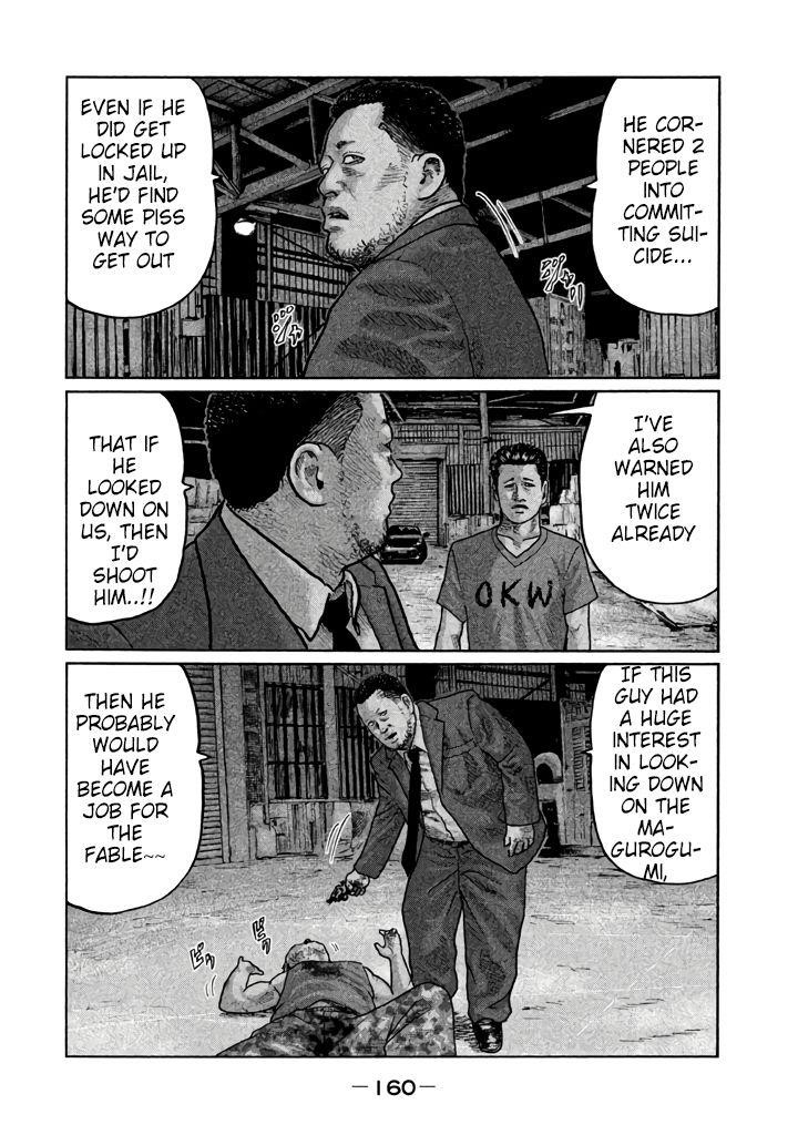 The Fable Chapter 17 - Page 10