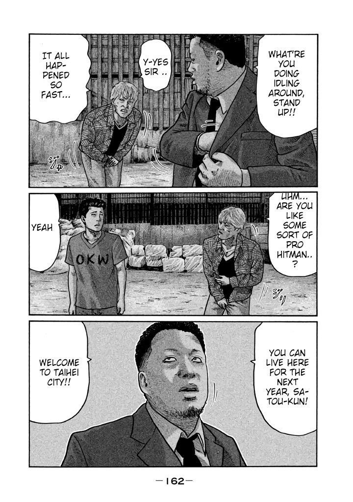 The Fable Chapter 17 - Page 12