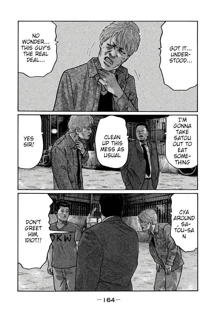 The Fable Chapter 17 - Page 14