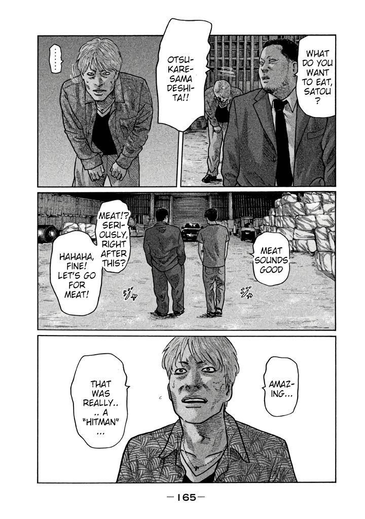 The Fable Chapter 17 - Page 15