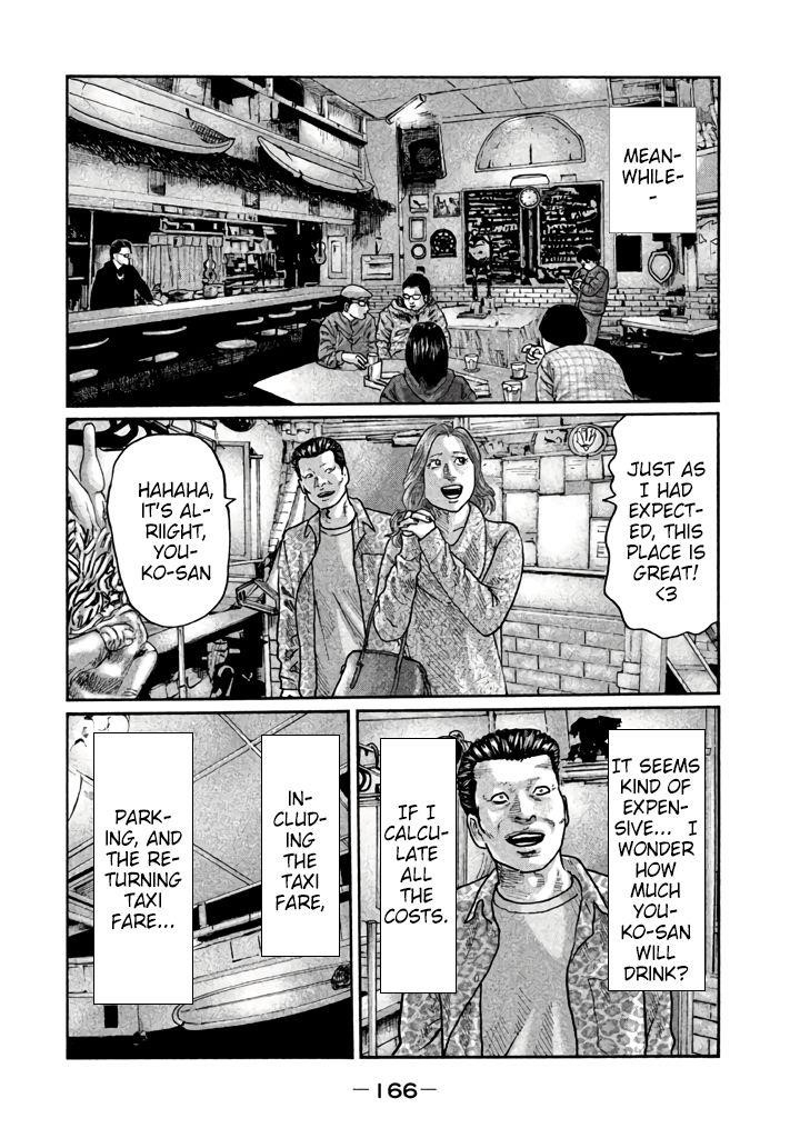 The Fable Chapter 17 - Page 16