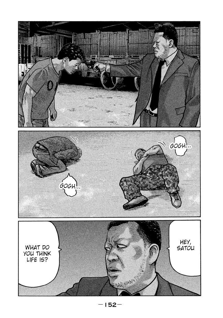 The Fable Chapter 17 - Page 2