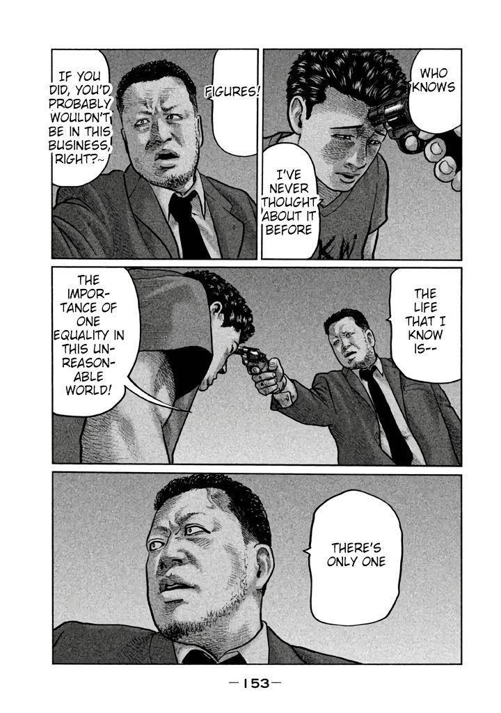 The Fable Chapter 17 - Page 3