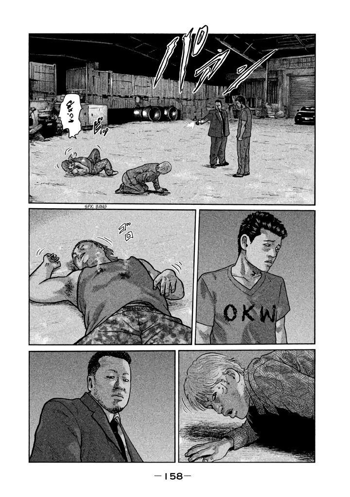 The Fable Chapter 17 - Page 8