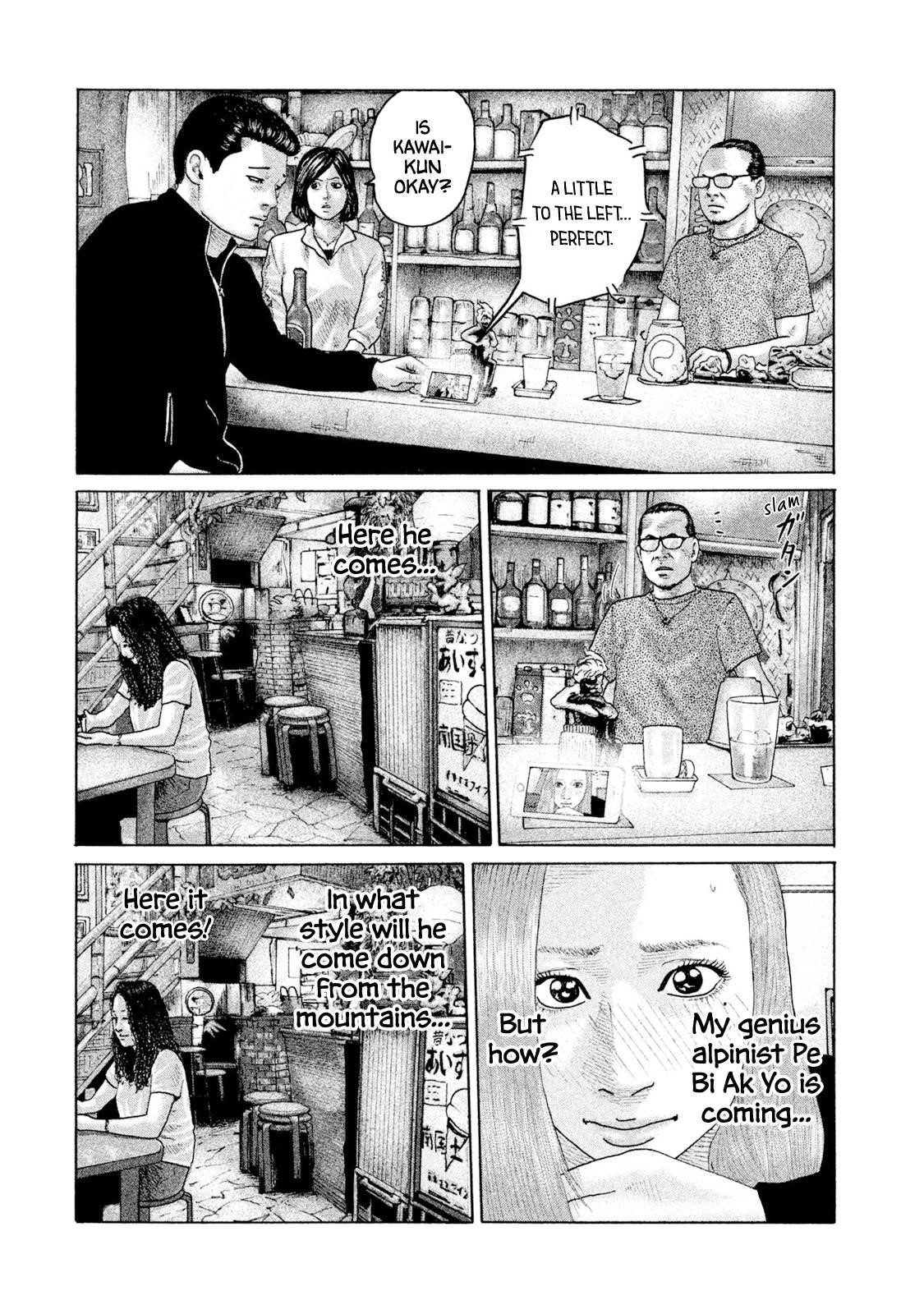 The Fable Chapter 172 - Page 15