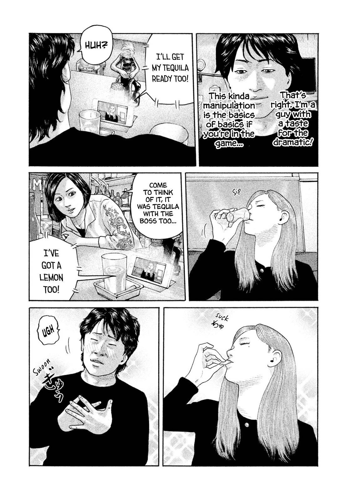 The Fable Chapter 172 - Page 7