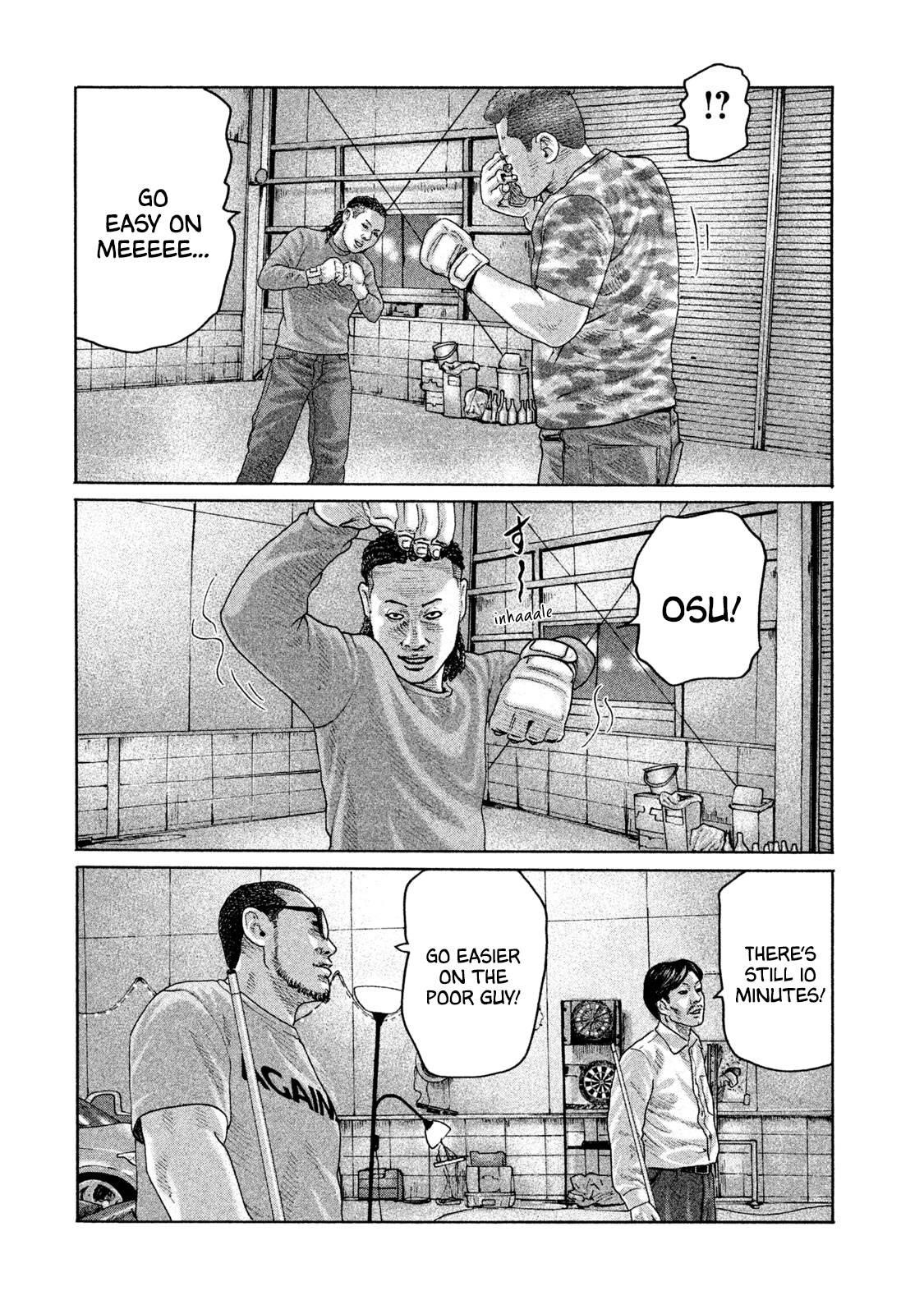 The Fable Chapter 176 - Page 17