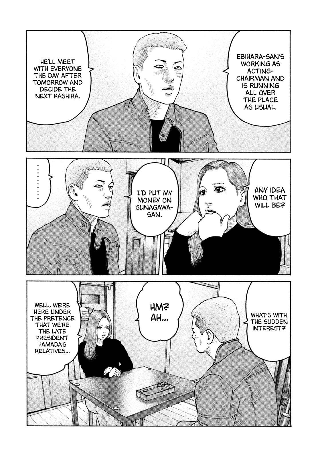 The Fable Chapter 176 - Page 7