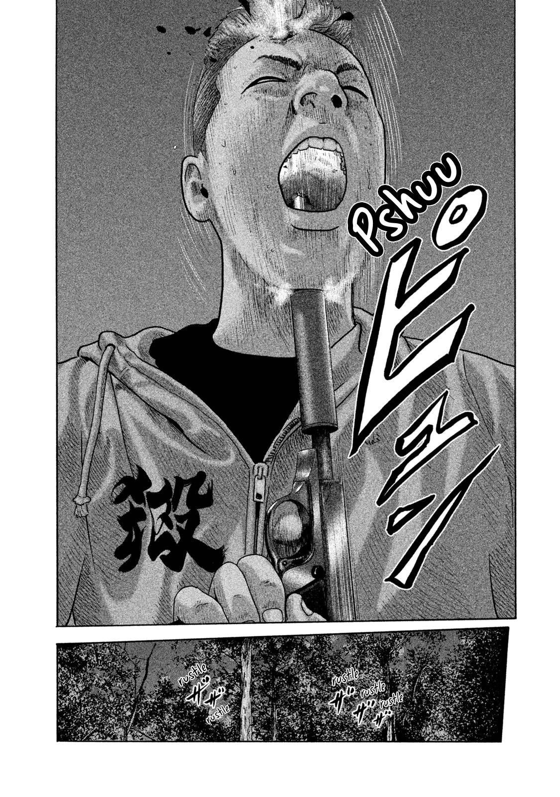 The Fable Chapter 178 - Page 18