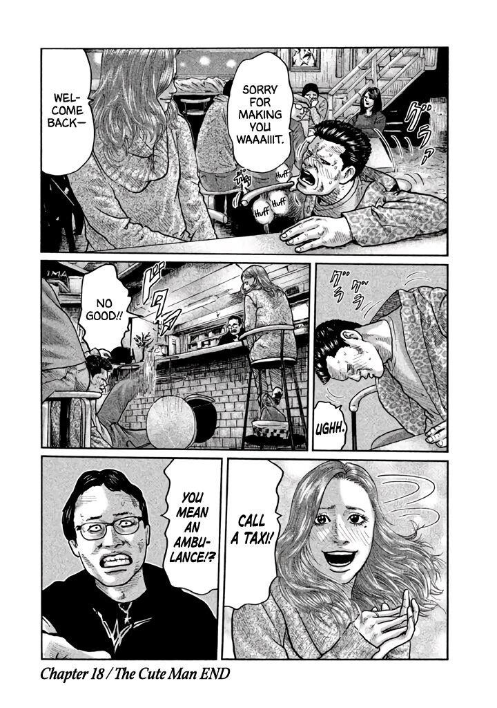 The Fable Chapter 18 - Page 21