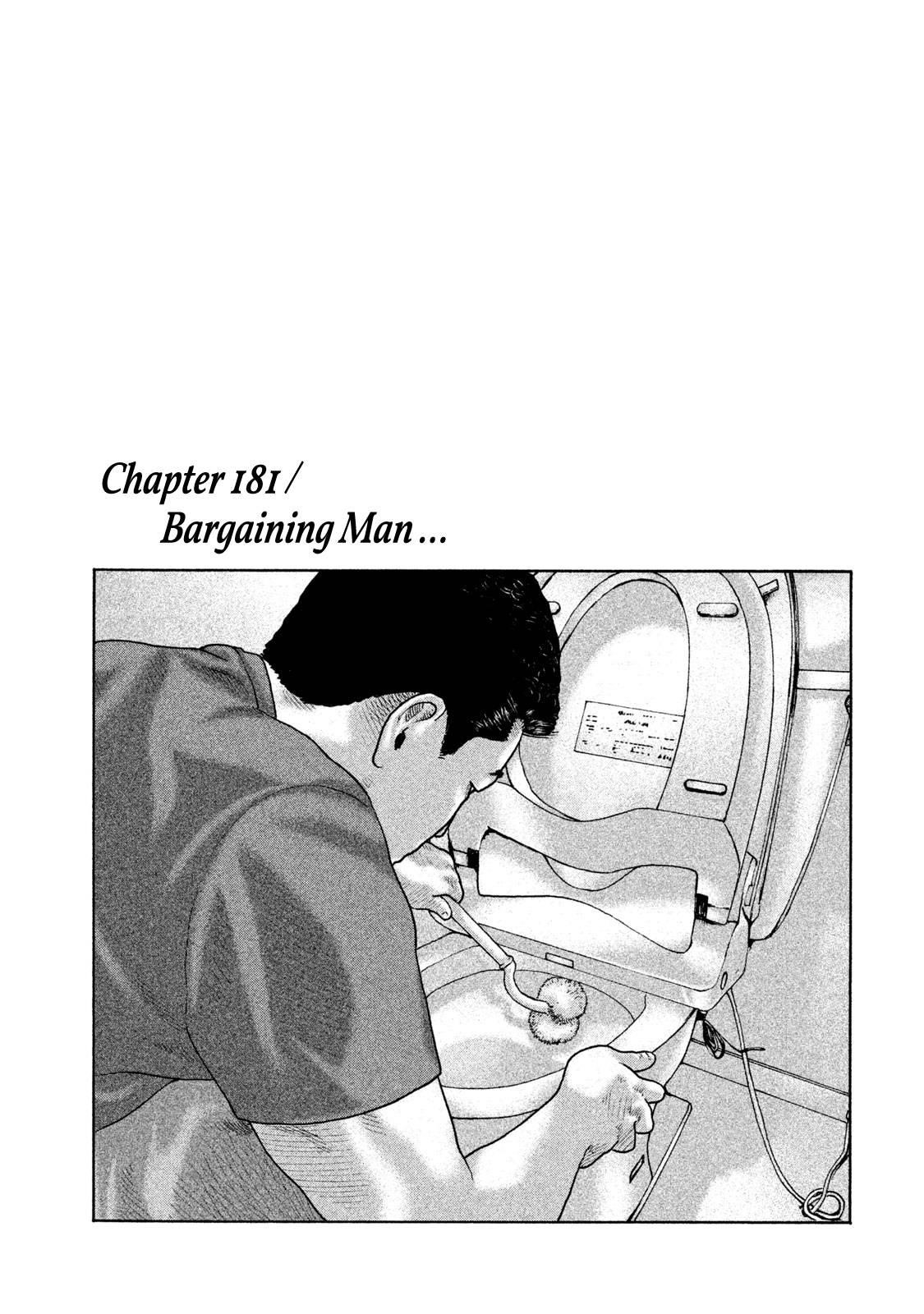 The Fable Chapter 181 - Page 1