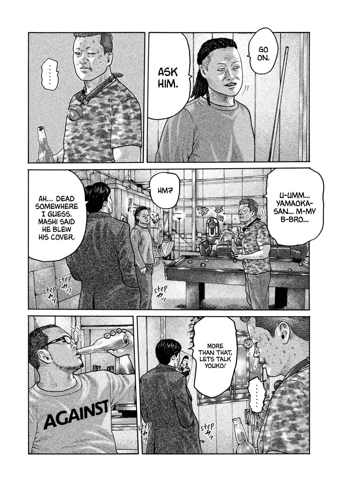 The Fable Chapter 181 - Page 7