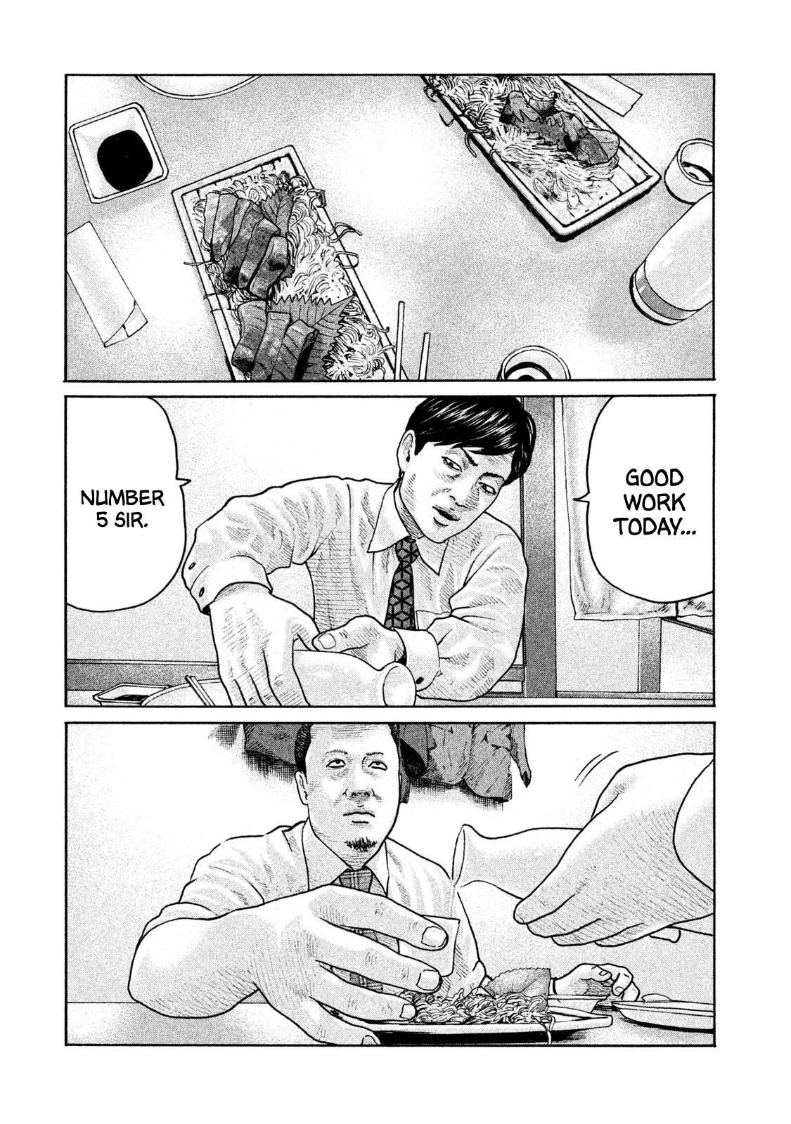 The Fable Chapter 183 - Page 16