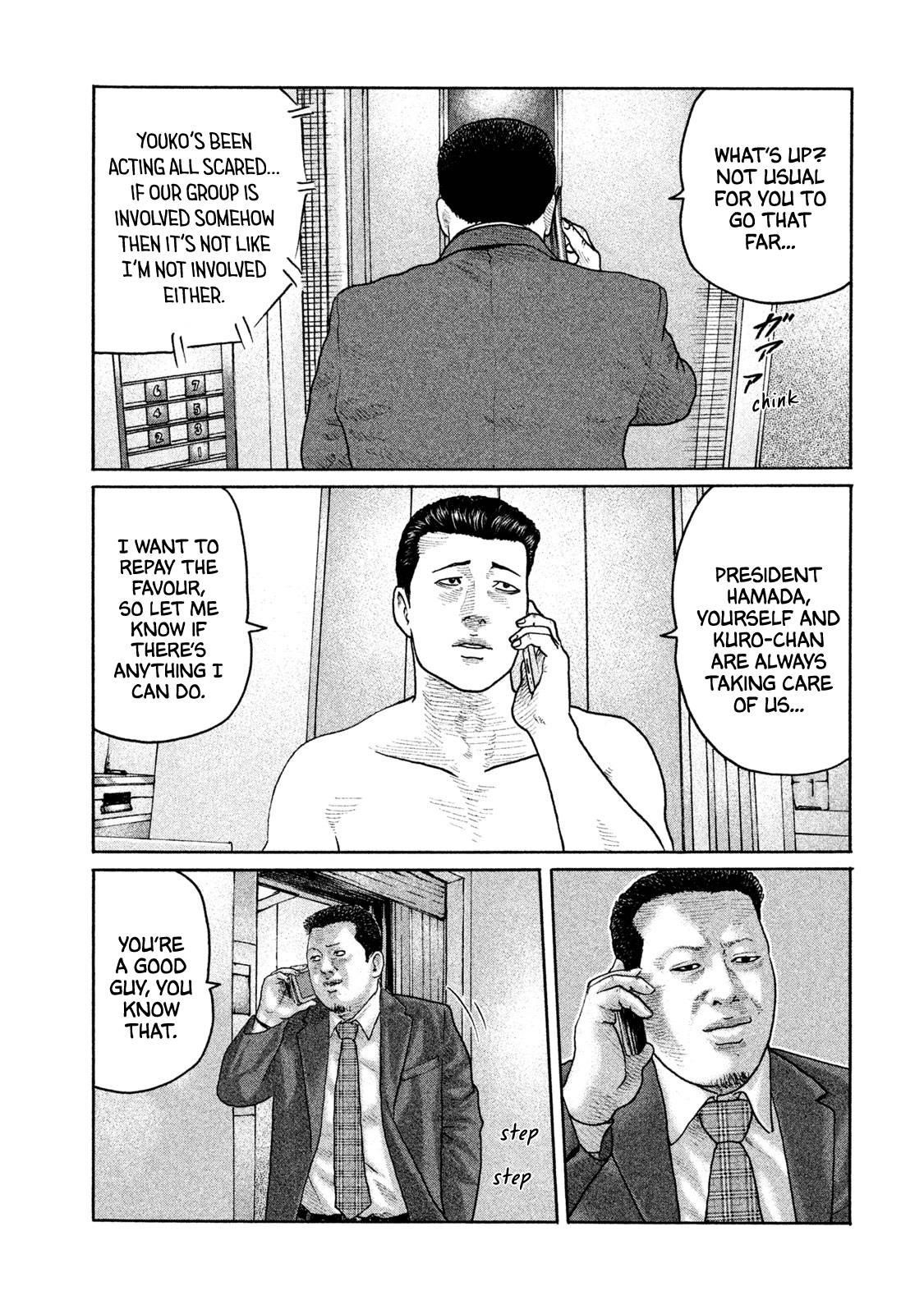 The Fable Chapter 184 - Page 12