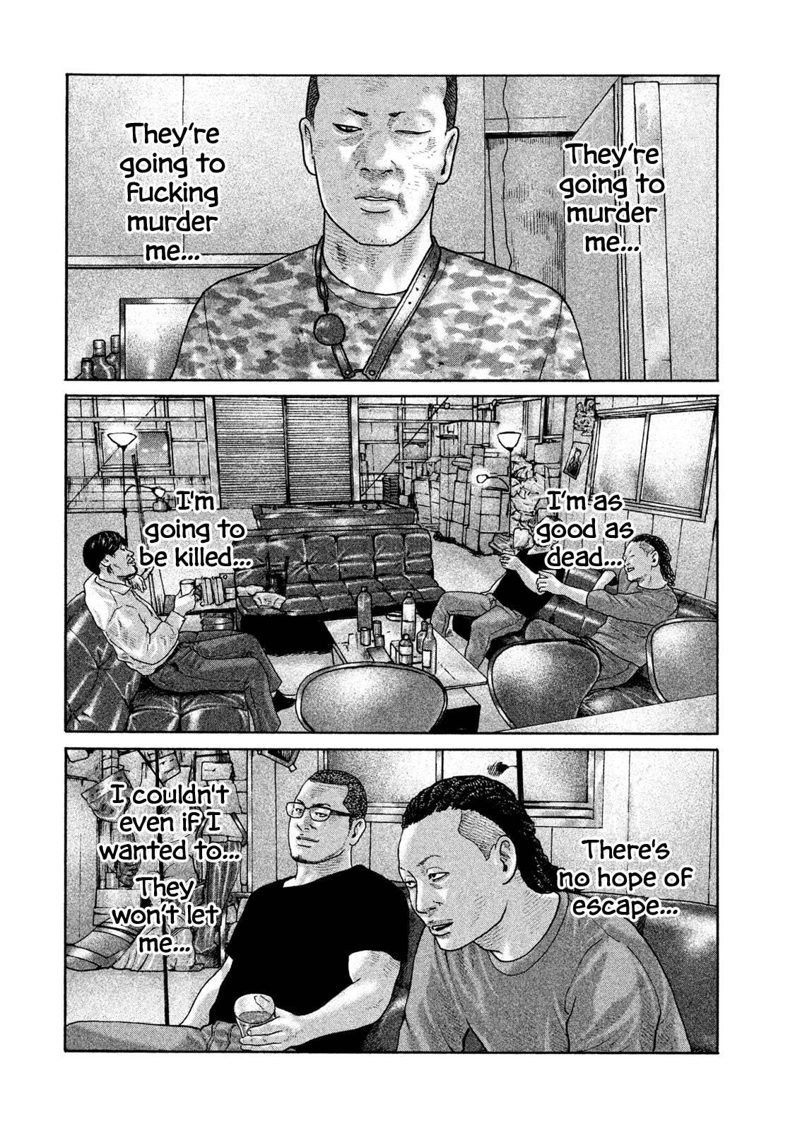 The Fable Chapter 184 - Page 15