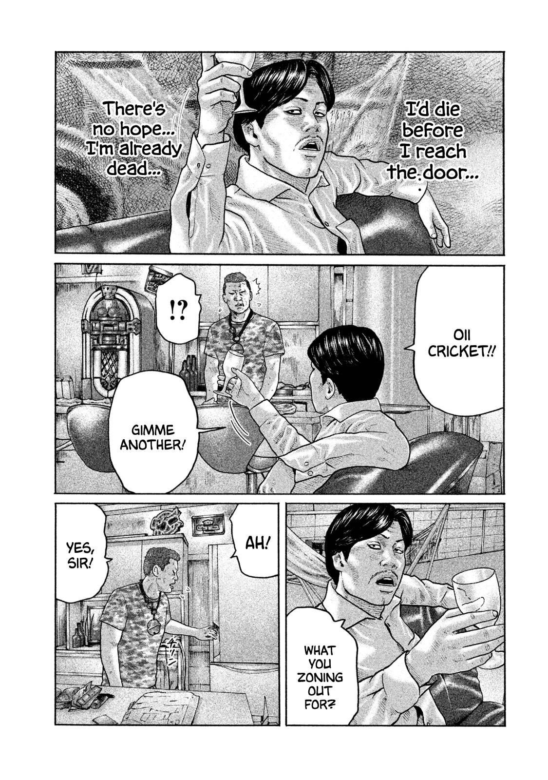 The Fable Chapter 184 - Page 16