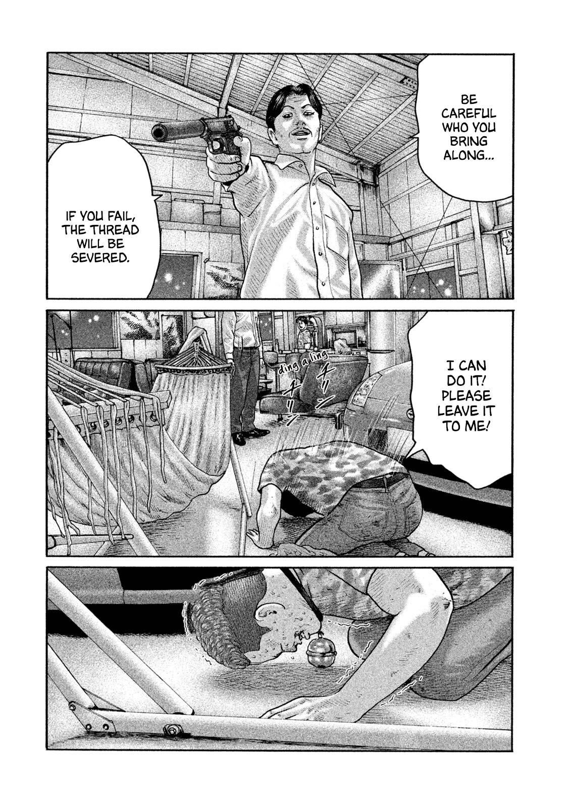 The Fable Chapter 185 - Page 20