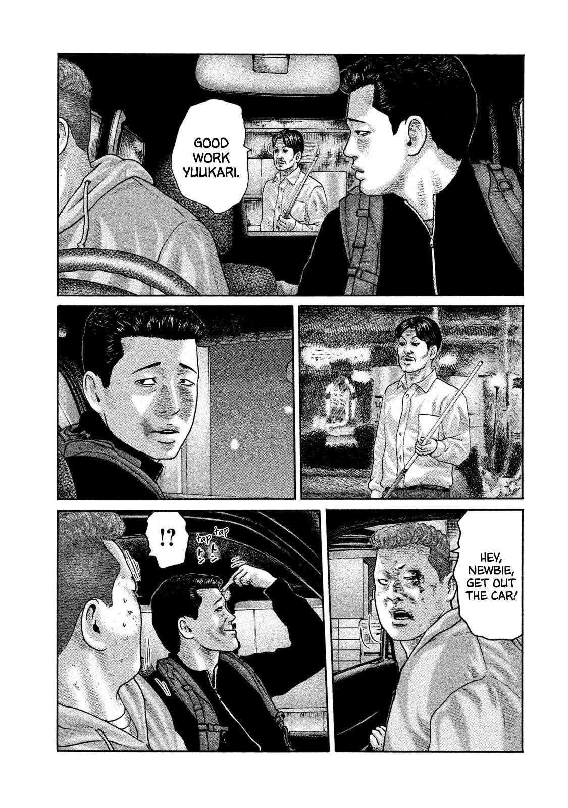 The Fable Chapter 189 - Page 16