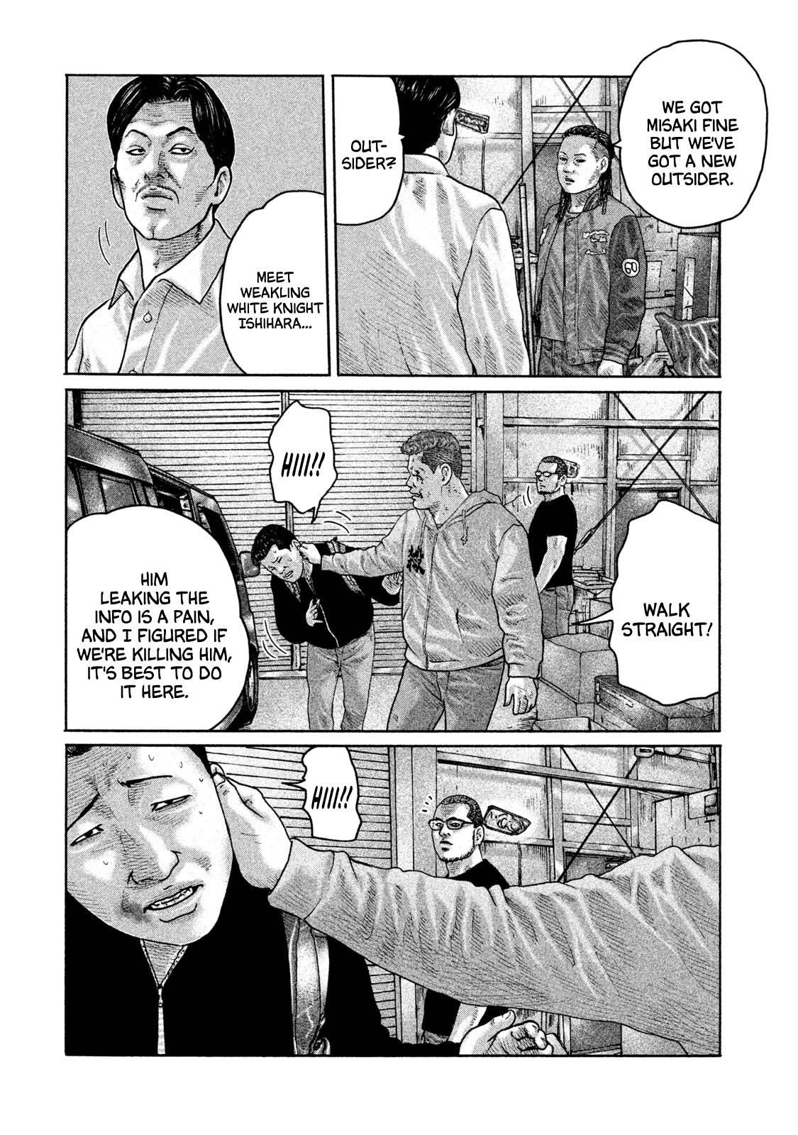 The Fable Chapter 189 - Page 17