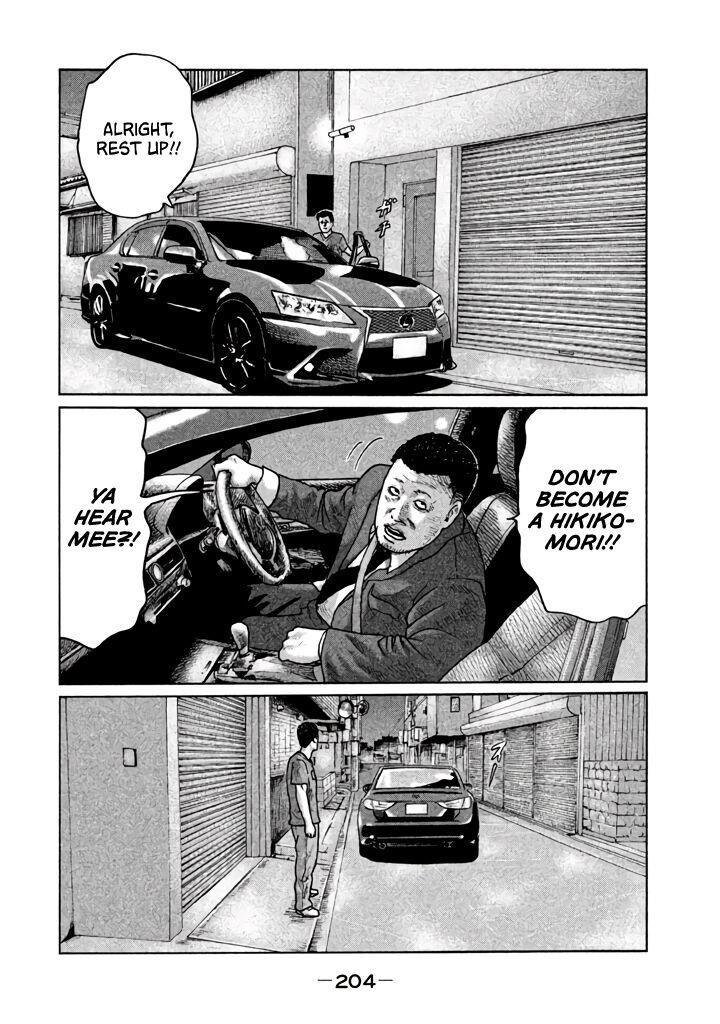 The Fable Chapter 19 - Page 17