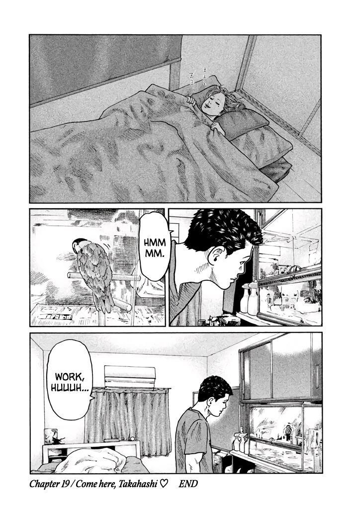 The Fable Chapter 19 - Page 19