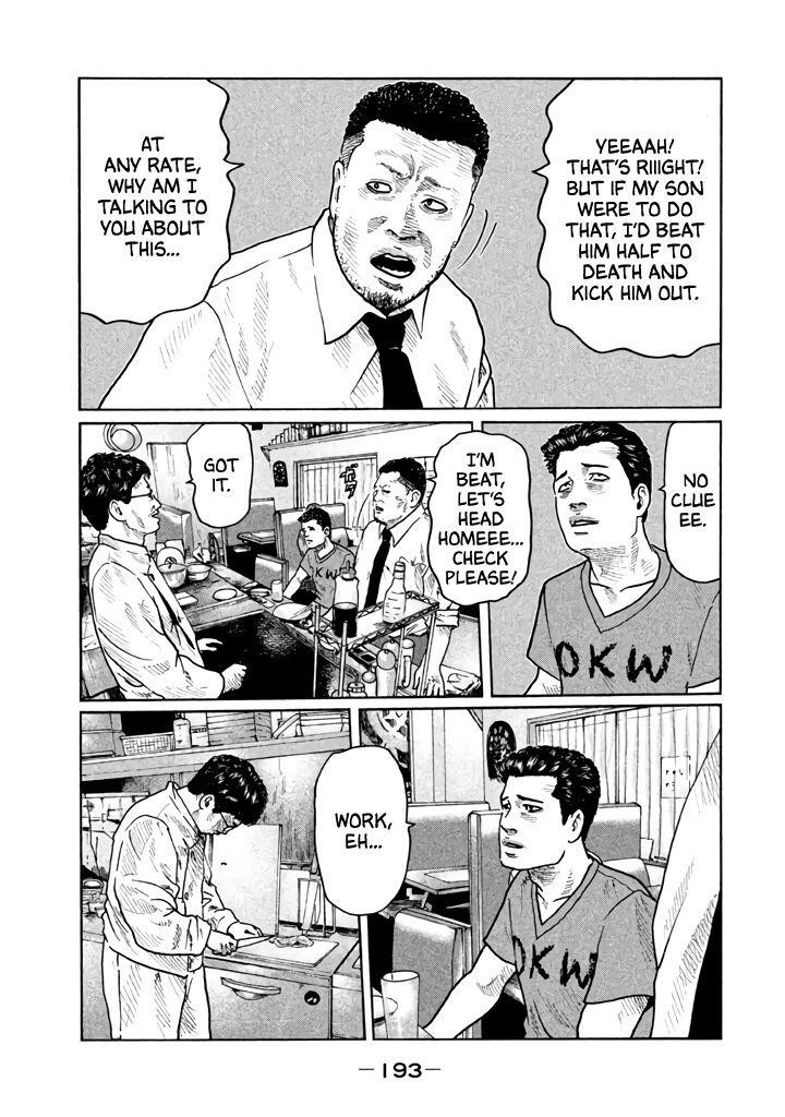 The Fable Chapter 19 - Page 6