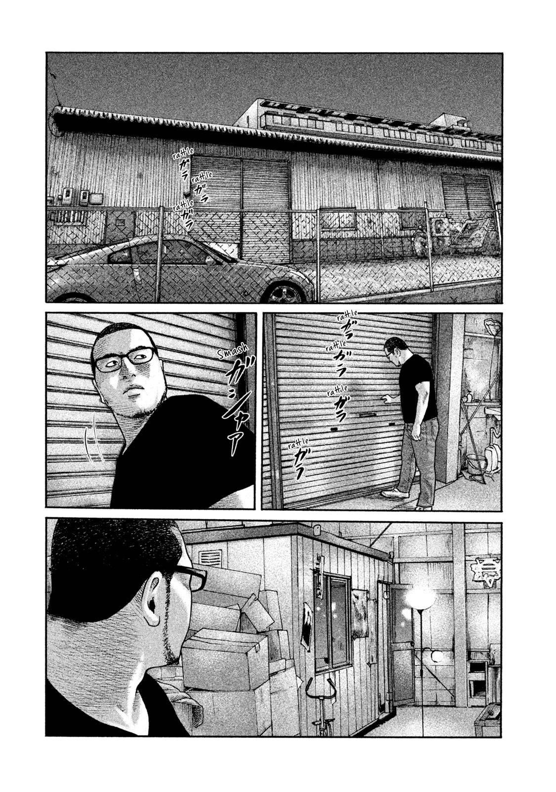 The Fable Chapter 190 - Page 5