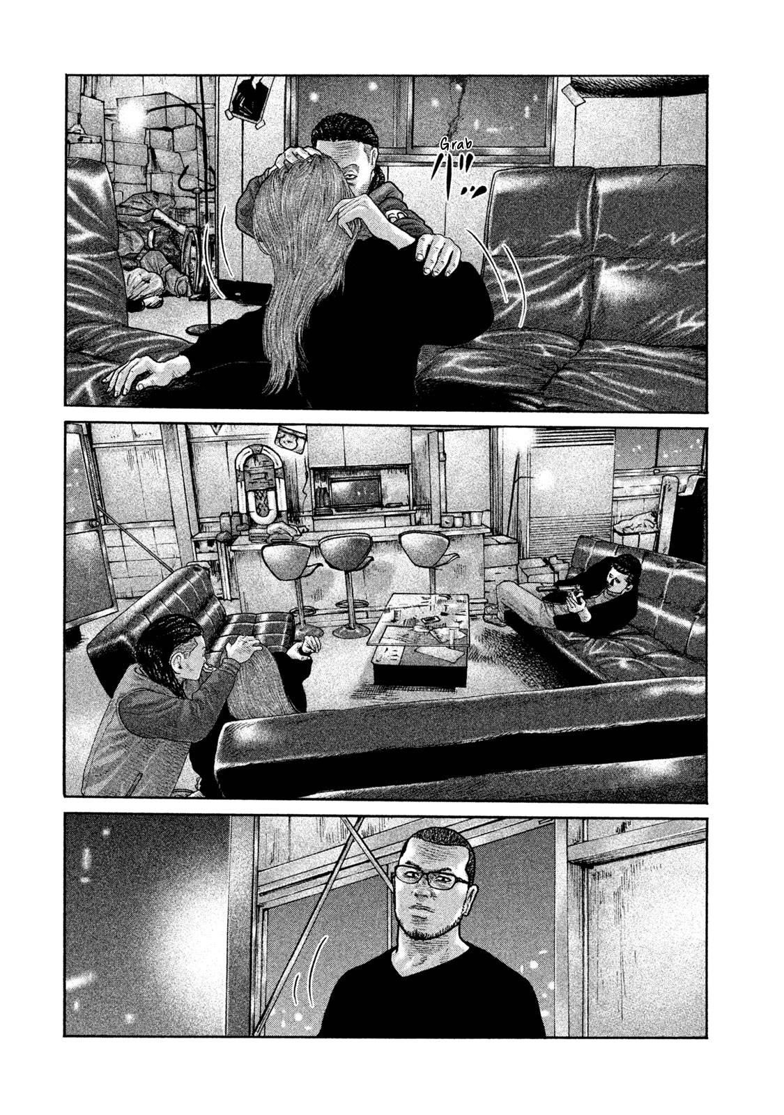 The Fable Chapter 194 - Page 17