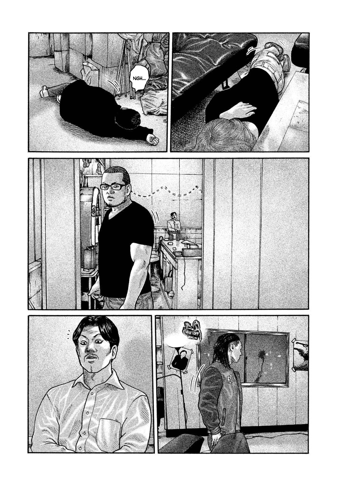 The Fable Chapter 194 - Page 7