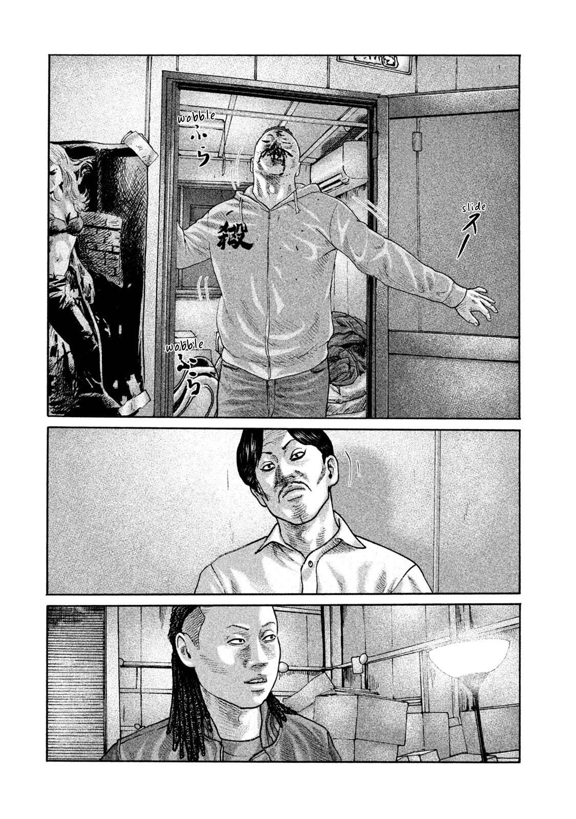 The Fable Chapter 194 - Page 9