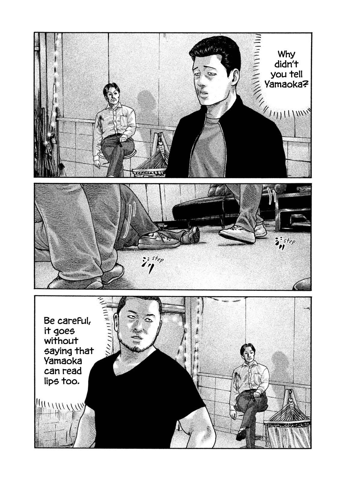 The Fable Chapter 196 - Page 17