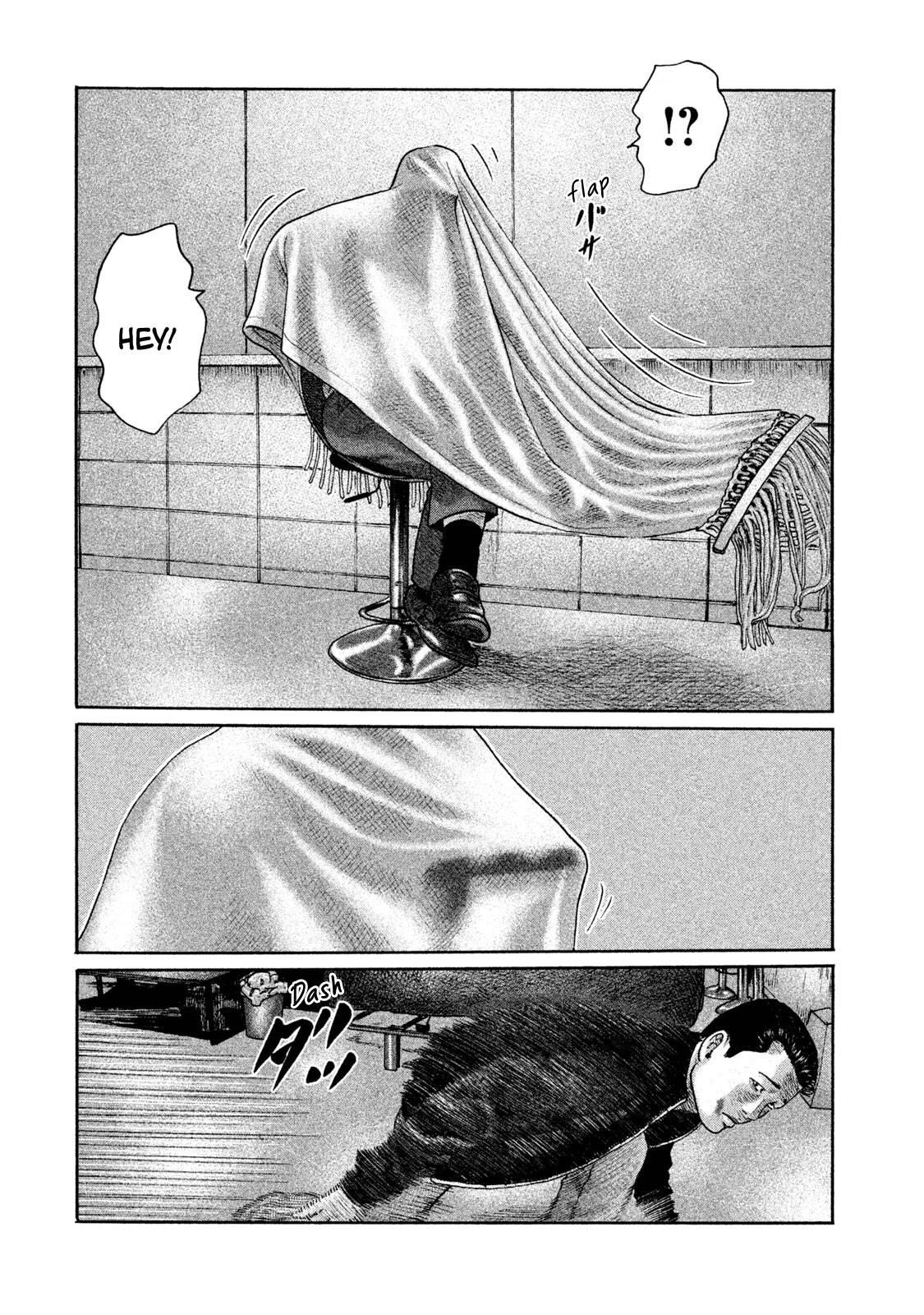 The Fable Chapter 197 - Page 7