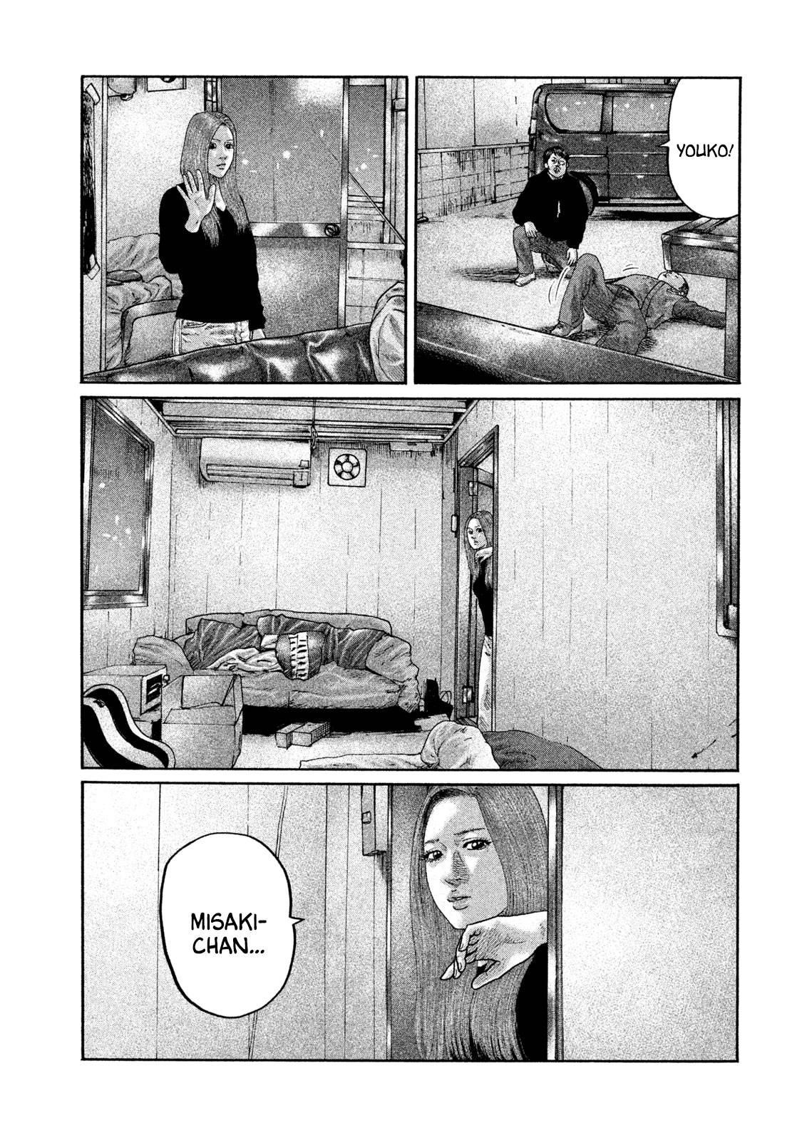 The Fable Chapter 198 - Page 12