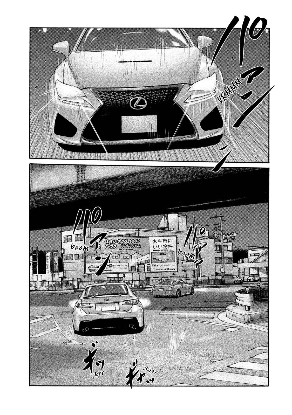 The Fable Chapter 198 - Page 8