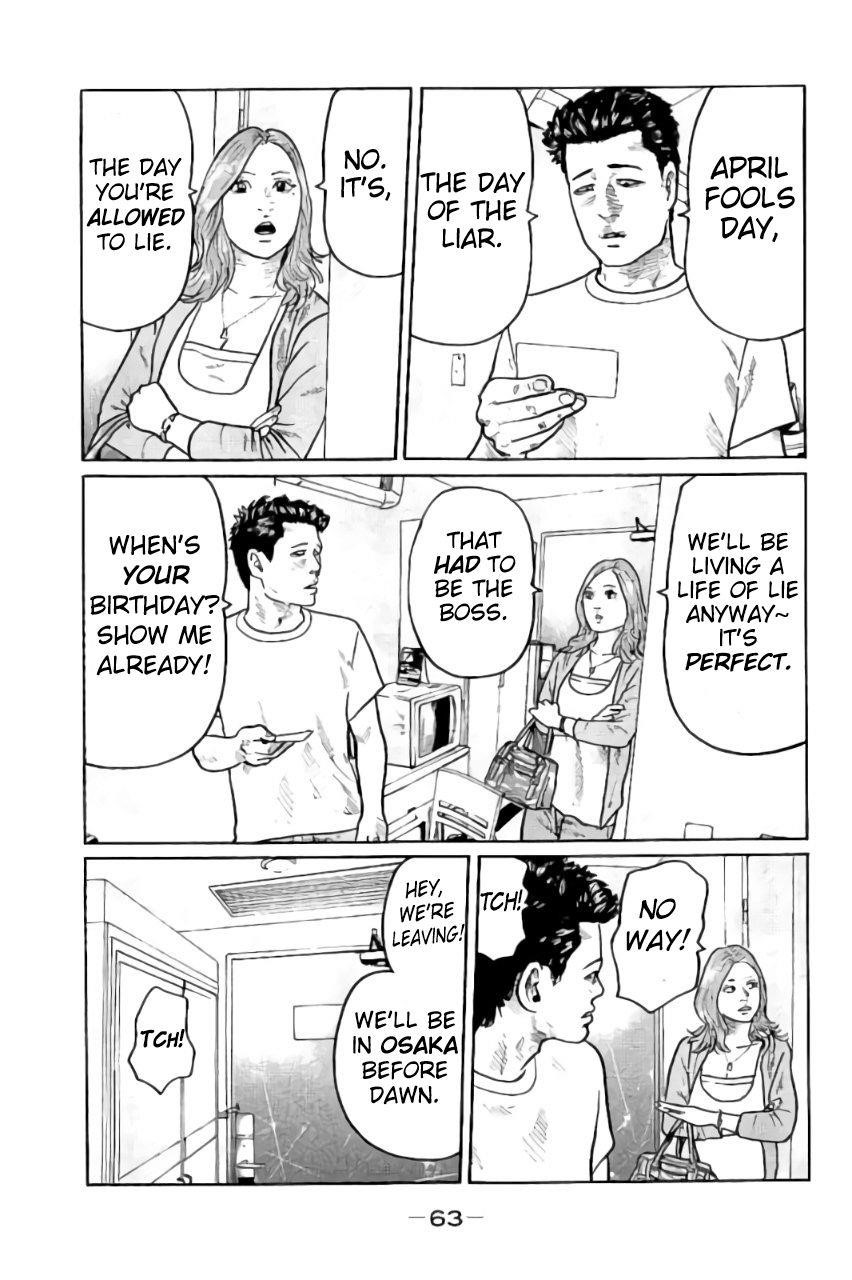 The Fable Chapter 2 - Page 11