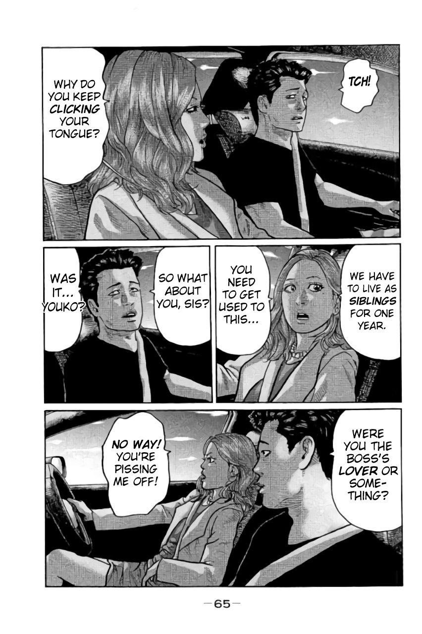 The Fable Chapter 2 - Page 13