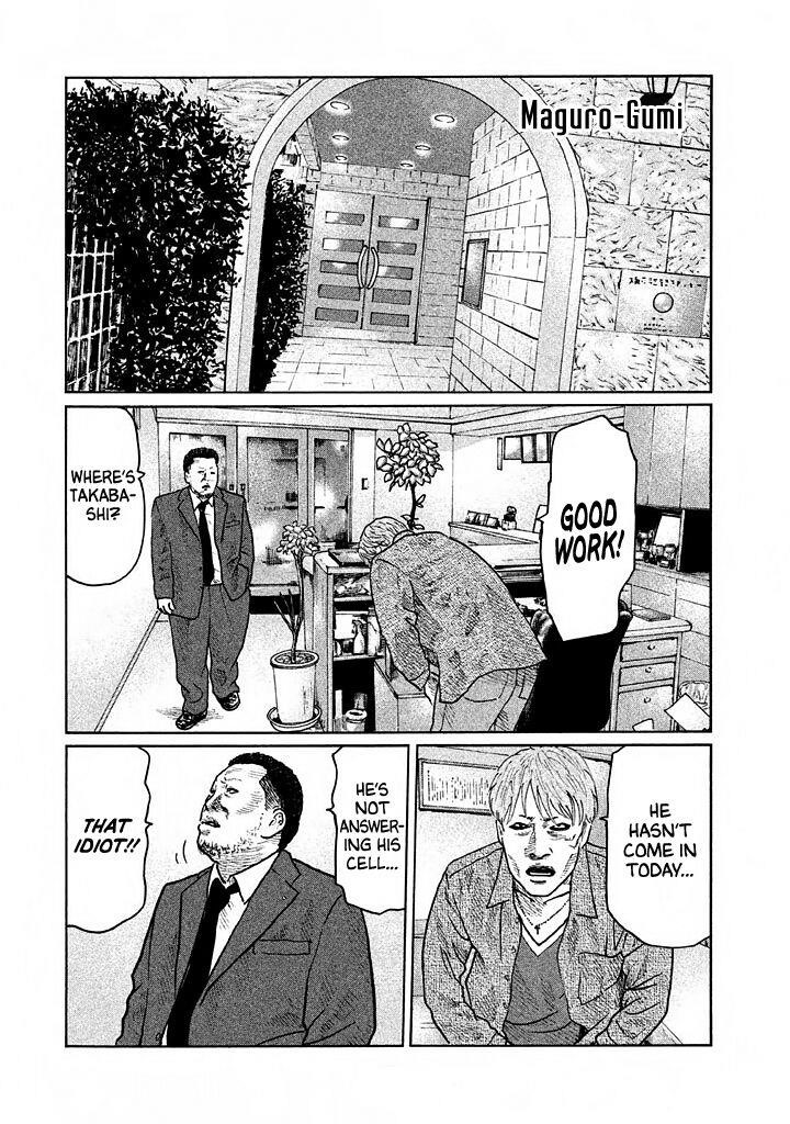 The Fable Chapter 20 - Page 11