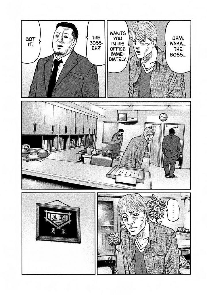 The Fable Chapter 20 - Page 12