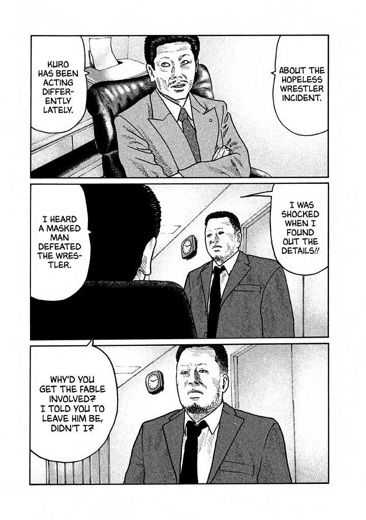 The Fable Chapter 20 - Page 13