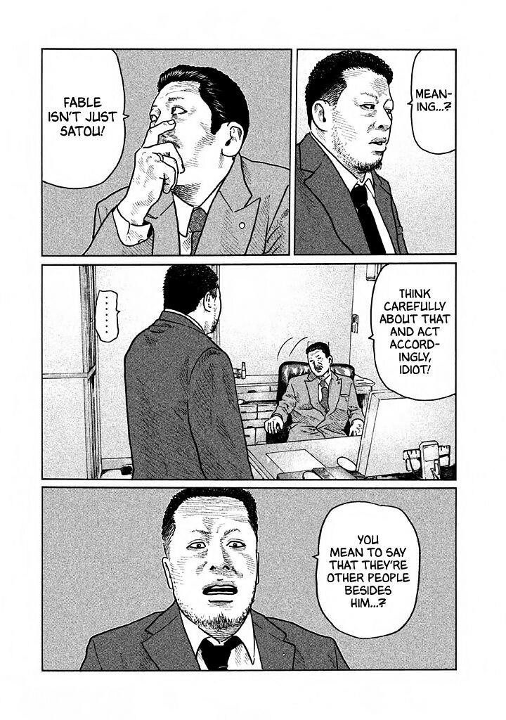 The Fable Chapter 20 - Page 15